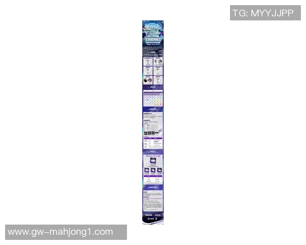 2026电竞新闻S15LOL比分张敏专访揭秘王者荣耀发展历程与未来展望